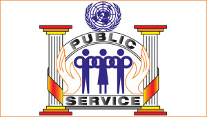 يوم 23 يونية (6) من كل عام هو يوم الخدمة العامة وموظفي العموم