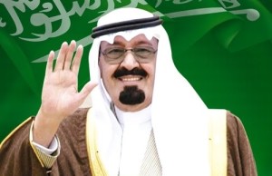 رحمك الله يا أبا متعب