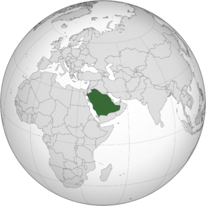 السعودية