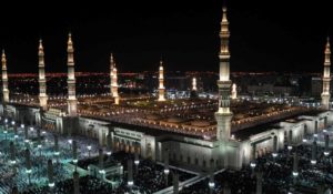 المدينة المنورة